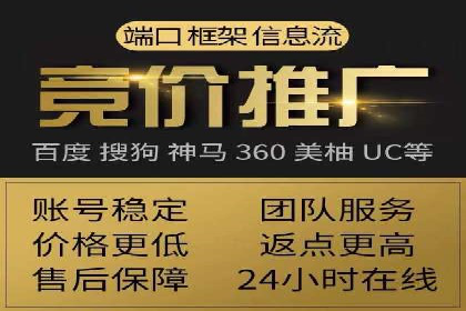 信息流广告的投放策略与XX案例分享